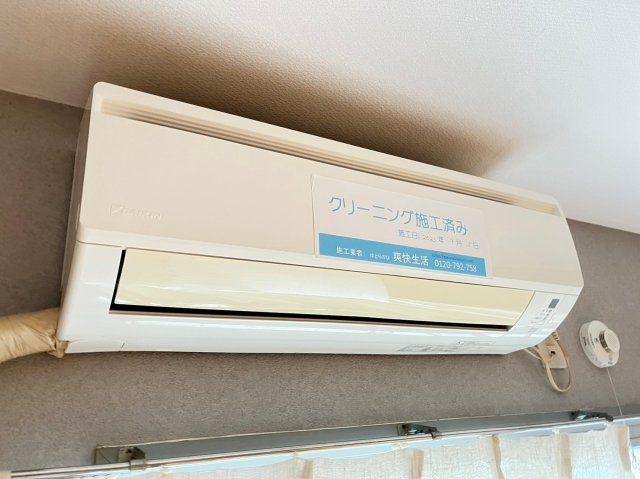 エル・エスポア御器所|名古屋市の賃貸ならMy賃貸の設備|エル・エスポア御器所