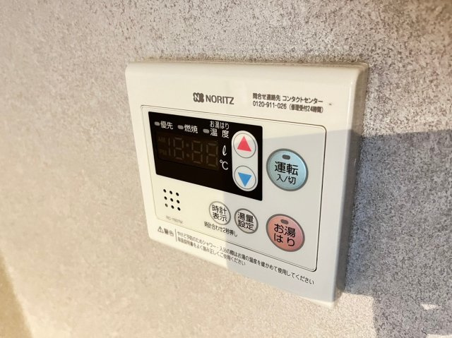 エル・エスポア御器所|名古屋市の賃貸ならMy賃貸の設備|エル・エスポア御器所