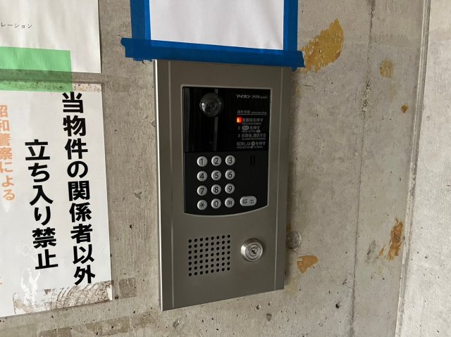 エル・エスポア御器所|名古屋市の賃貸ならMy賃貸のエントランス|エル・エスポア御器所