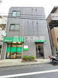 大田区北馬込１丁目のアパートの画像