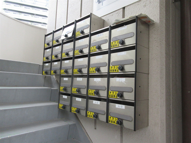 名古屋市中区葵２丁目の賃貸マンションのその他共用部分|桜通サンダイマンション