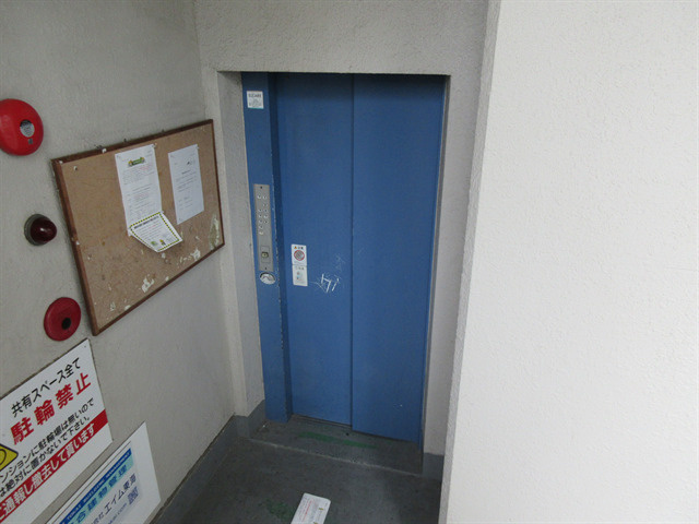 名古屋市中区葵２丁目の賃貸マンションのその他共用部分|桜通サンダイマンション