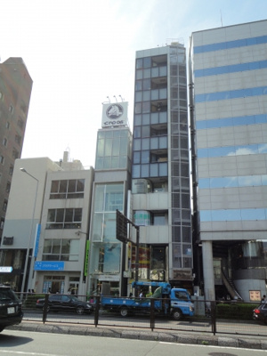 【外観】 | サクセス青山ビル