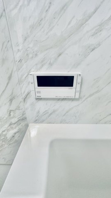 【浴室】 | サザンクレストなんば南