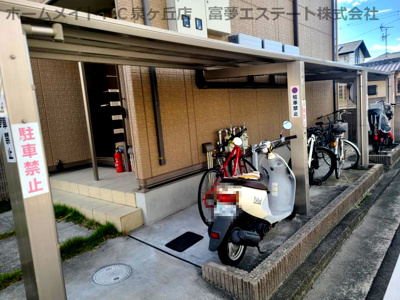 【その他共用部分】 | ハイツ　エクセル　A棟