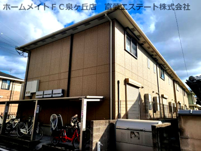 【外観】 | ハイツ　エクセル　A棟