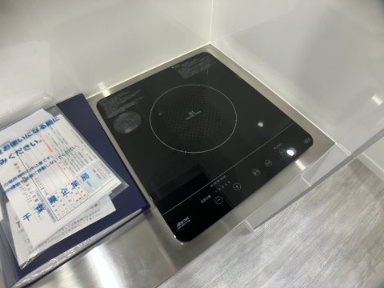 アーバングレース市川のキッチン