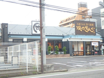 飲食店