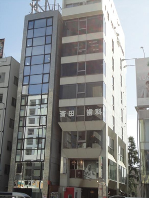 【外観】 | 青山パティオビル