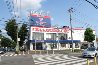 セカンドストリート新松戸店まで260ｍ