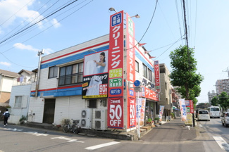 クリーニング精巧舎新松戸店まで230ｍ