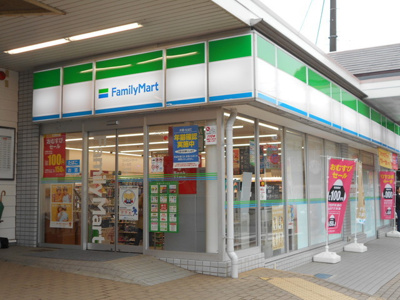 コンビニ
