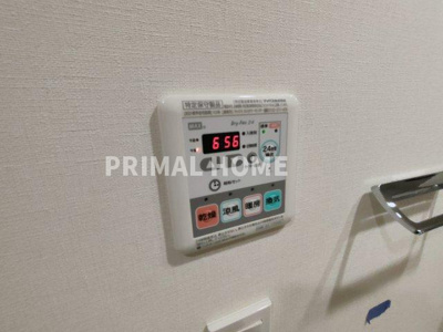 【設備】 | ザ・パークハビオ横浜東神奈川