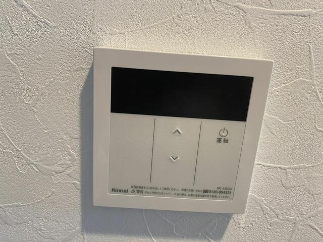 ルソレイユKOIWAの設備