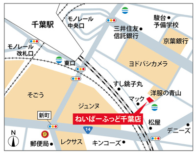 【地図】 | シティマンションウィング | 当店案内図