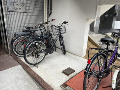 【その他共用部分】 | パシフィック花園町