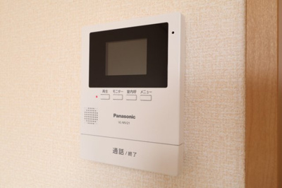 【セキュリティ】 | ロイヤルフローリッシュ