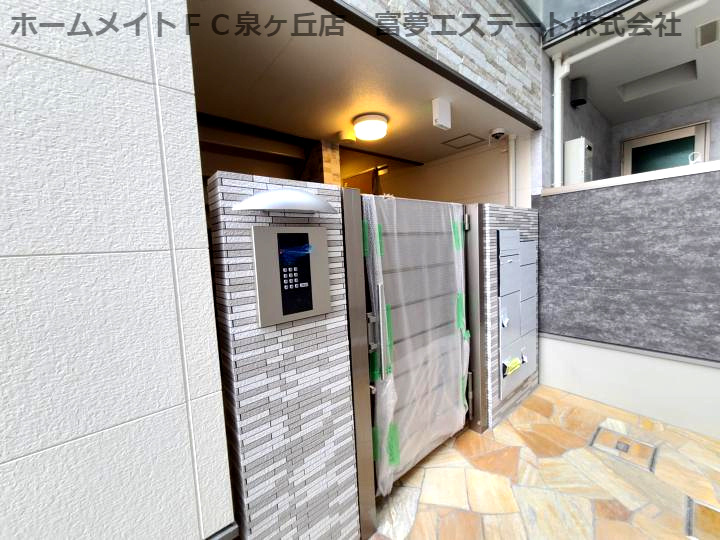 フジパレス高石千代田Ⅰ番館のその他共用部分