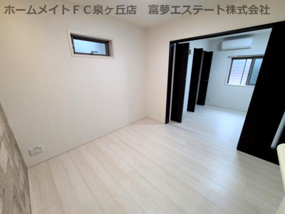 【居間・リビング】 | フジパレス高石千代田Ⅰ番館