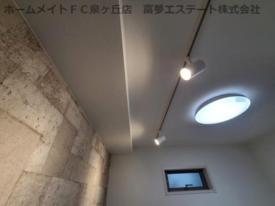 【その他】 | フジパレス高石千代田Ⅰ番館 | 照明付き