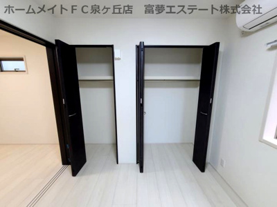 【収納】 | フジパレス高石千代田Ⅰ番館