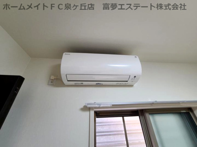 【設備】 | フジパレス高石千代田Ⅰ番館