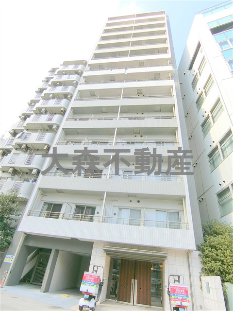 エクシム大森の外観