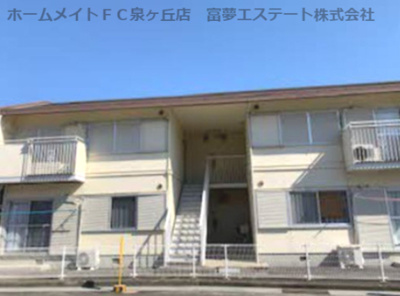 【外観】 | スカイコーポＡ