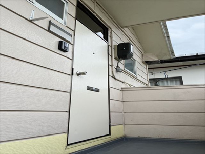 【その他】 | メゾンエポック飯盛山