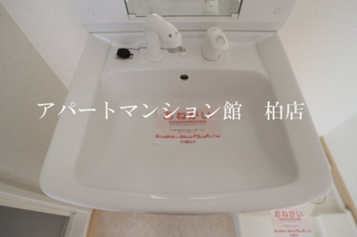 【独立洗面台】 | ボヌール