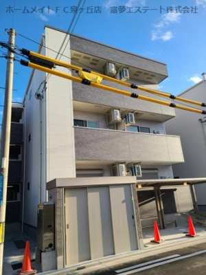 【外観】 | フジパレス高石千代田Ⅰ番館