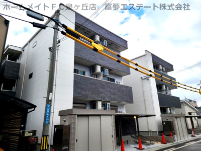 【外観】 | フジパレス高石千代田Ⅰ番館 | 左：1番館　右：Ⅱ番館