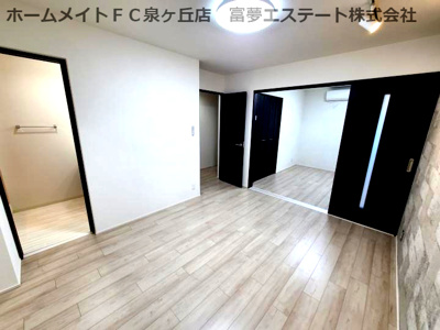 【居間・リビング】 | フジパレス高石千代田Ⅰ番館