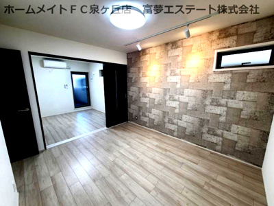 【居間・リビング】 | フジパレス高石千代田Ⅰ番館