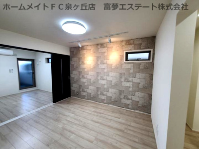 【居間・リビング】 | フジパレス高石千代田Ⅰ番館