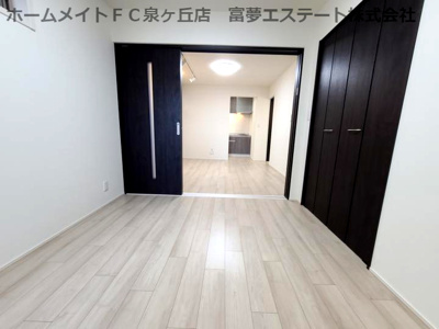 【洋室】 | フジパレス高石千代田Ⅰ番館