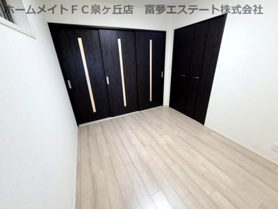 【洋室】 | フジパレス高石千代田Ⅰ番館