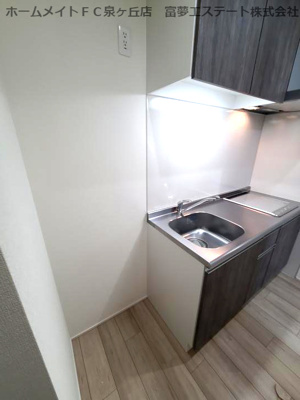 【キッチン】 | フジパレス高石千代田Ⅰ番館 | 冷蔵庫スペース