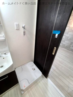 【その他】 | フジパレス高石千代田Ⅰ番館 | 室内洗濯機置き場