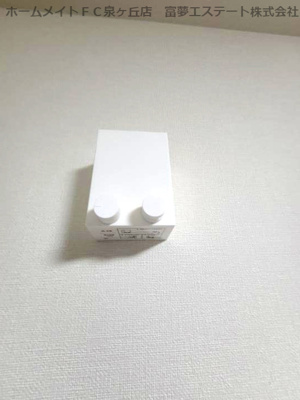 【その他】 | フジパレス高石千代田Ⅰ番館 | 室内物干し