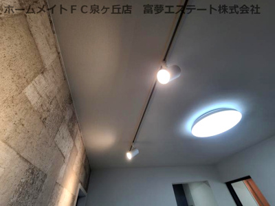 【その他】 | フジパレス高石千代田Ⅰ番館 | 照明付き