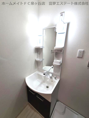【洗面所】 | フジパレス高石千代田Ⅰ番館