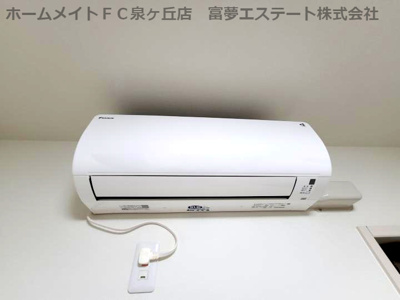 【設備】 | フジパレス高石千代田Ⅰ番館