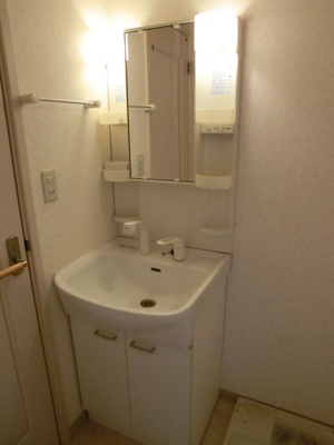 【洗面所】 | リブレア清水A棟 | 別号室の写真になります。現況優先。
