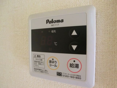 【設備】 | リブレア清水A棟 | 別号室の写真になります。現況優先。