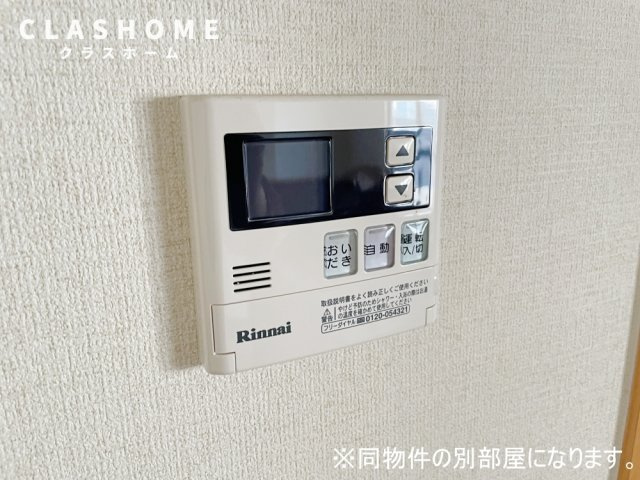 ステーシア雅Ⅱ　　刈谷市の賃貸ならクラスホーム刈谷店の設備