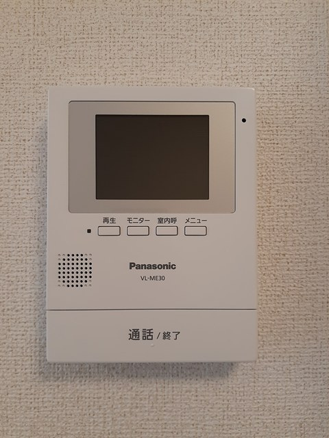 ヴィア　ラッテアのセキュリティ