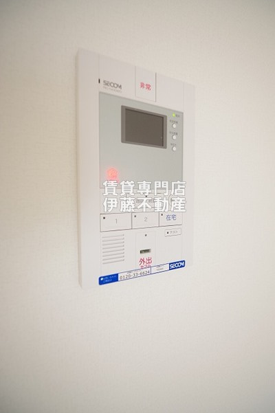 リブリ・大杉のセキュリティ