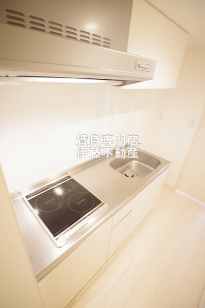 リブリ・大杉のキッチン