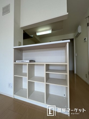 【その他】 | メゾンロワール | 同型タイプ